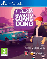 Road To Guangdong Sony Playstation 4 PS4